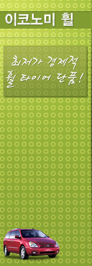 ���ڳ�� ��